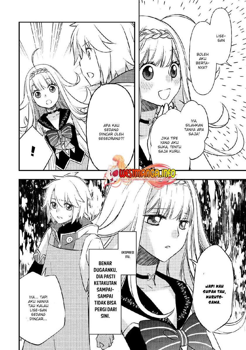 Kanchigai no Atelier Master
